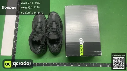SKU 074237