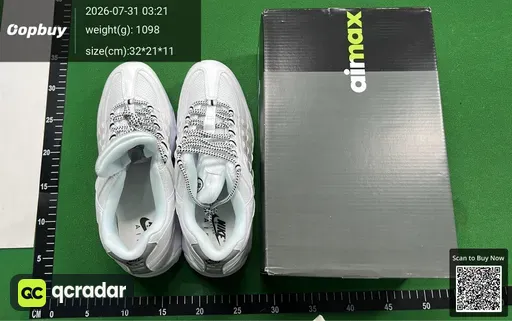 SKU 074075