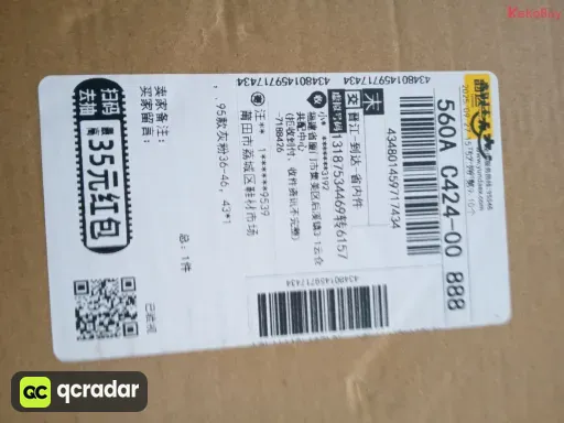 款式:21