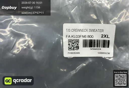 SKU 162727