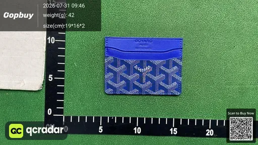 SKU 053975