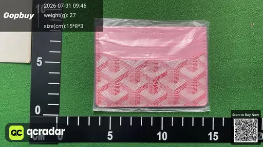 SKU 053983
