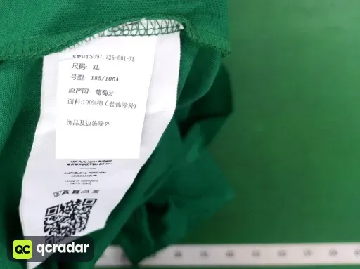 __qc_other__ d:2026-08-18