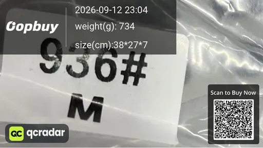 SKU 432707