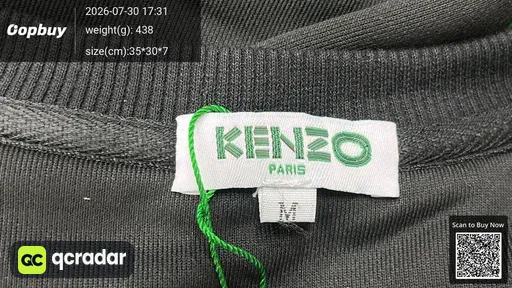 SKU 549697