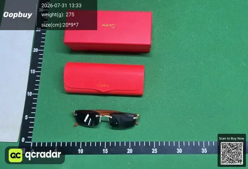 SKU 767084