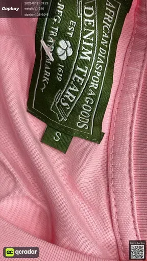 SKU 427702