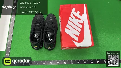 SKU 670587