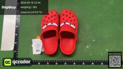 SKU 065031