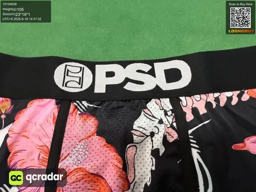 QC photo