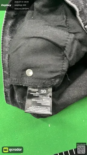 SKU 089876