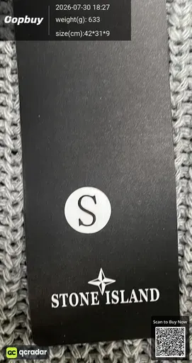 SKU 368517