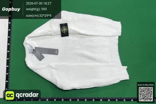 SKU 532514