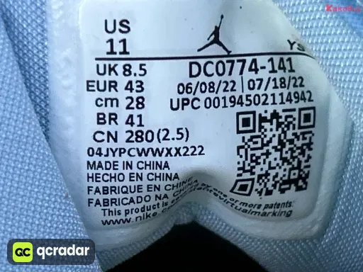 QC photo