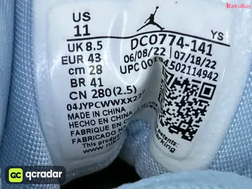 QC photo