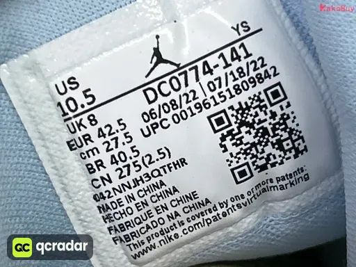 QC photo