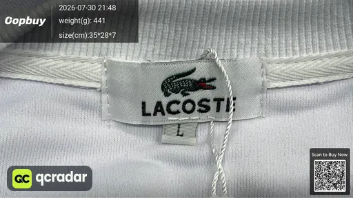 SKU 575989