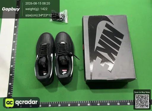 SKU 684400