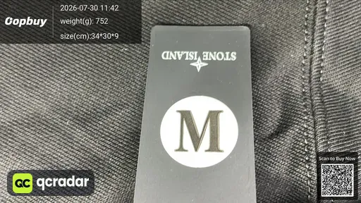 SKU 346859