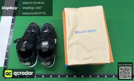 SKU 195195