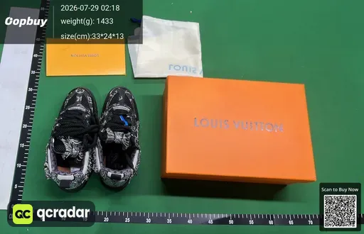 SKU 195185