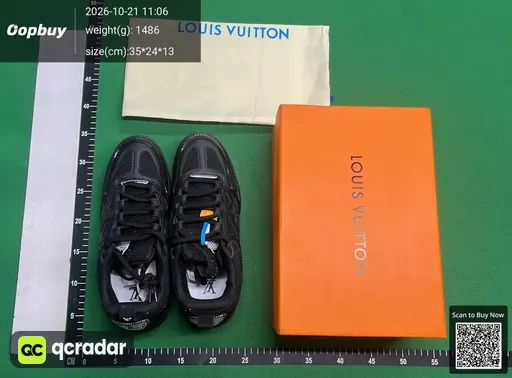 SKU 817217