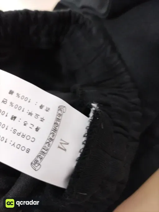 QC photo