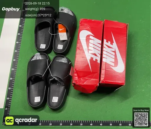 SKU 148543