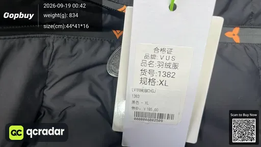 QC photo