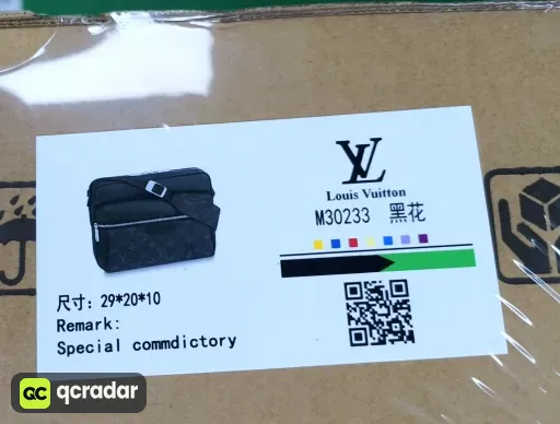 QC photo