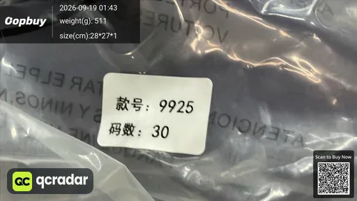 QC photo