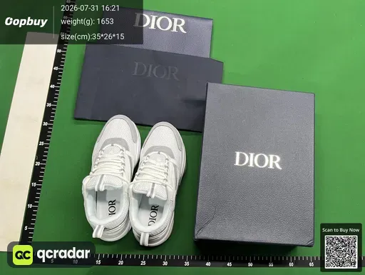 SKU 073119