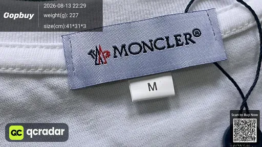 SKU 111143
