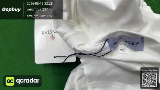 SKU 111199