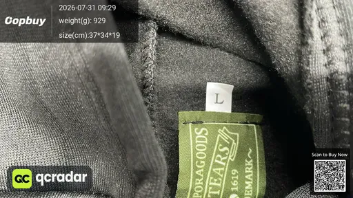SKU 154217