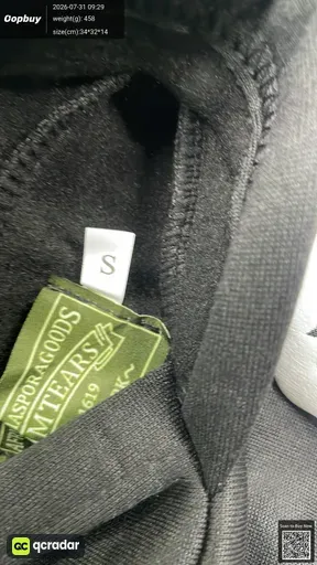 SKU 154293