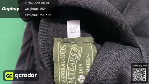 SKU 154253