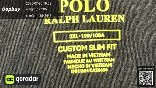 SKU 233806