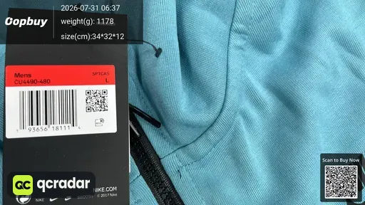 SKU 128785
