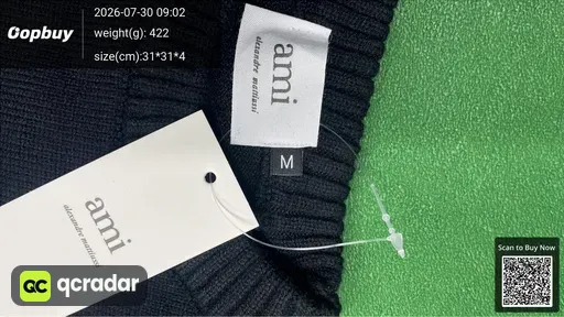 SKU 089523