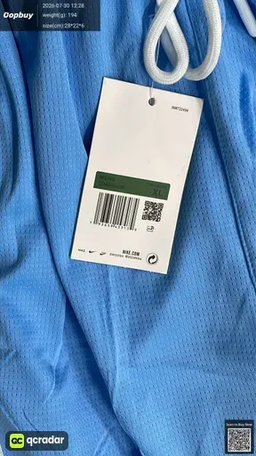 SKU 392018
