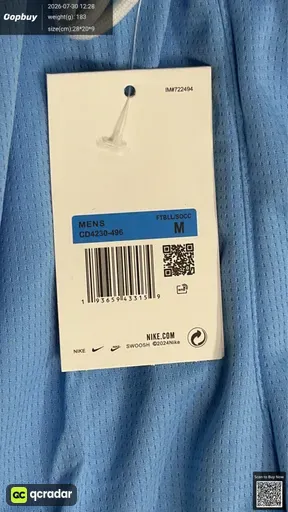SKU 392014
