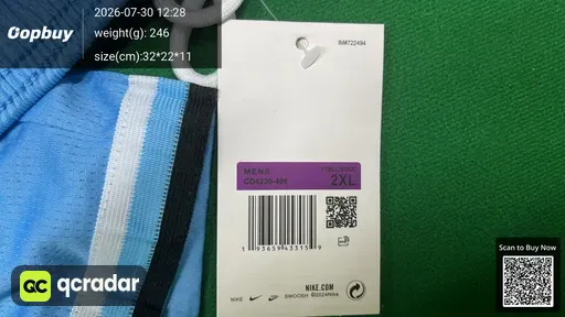 SKU 392020