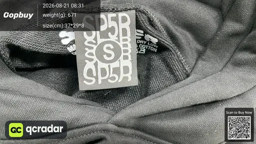SKU 698131