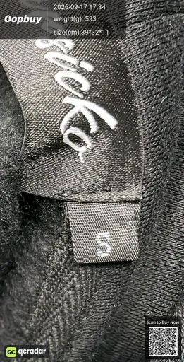 SKU 656487