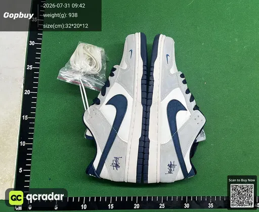 QC photo