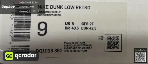QC photo