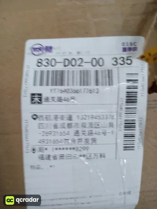 尺码:36-47 (Remark