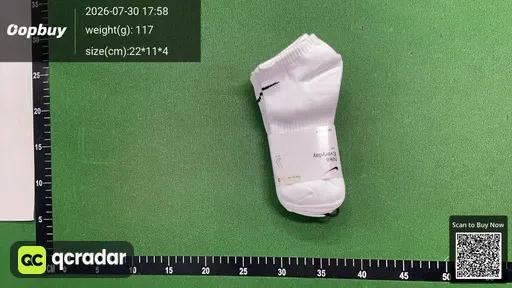 SKU 525588