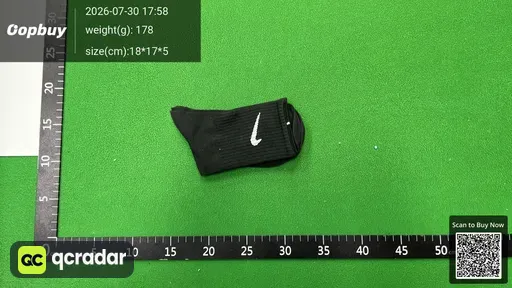 SKU 361587